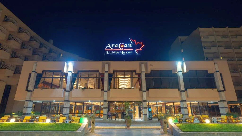 الفندق أراكان إيتاب الأقصر - الأقصر